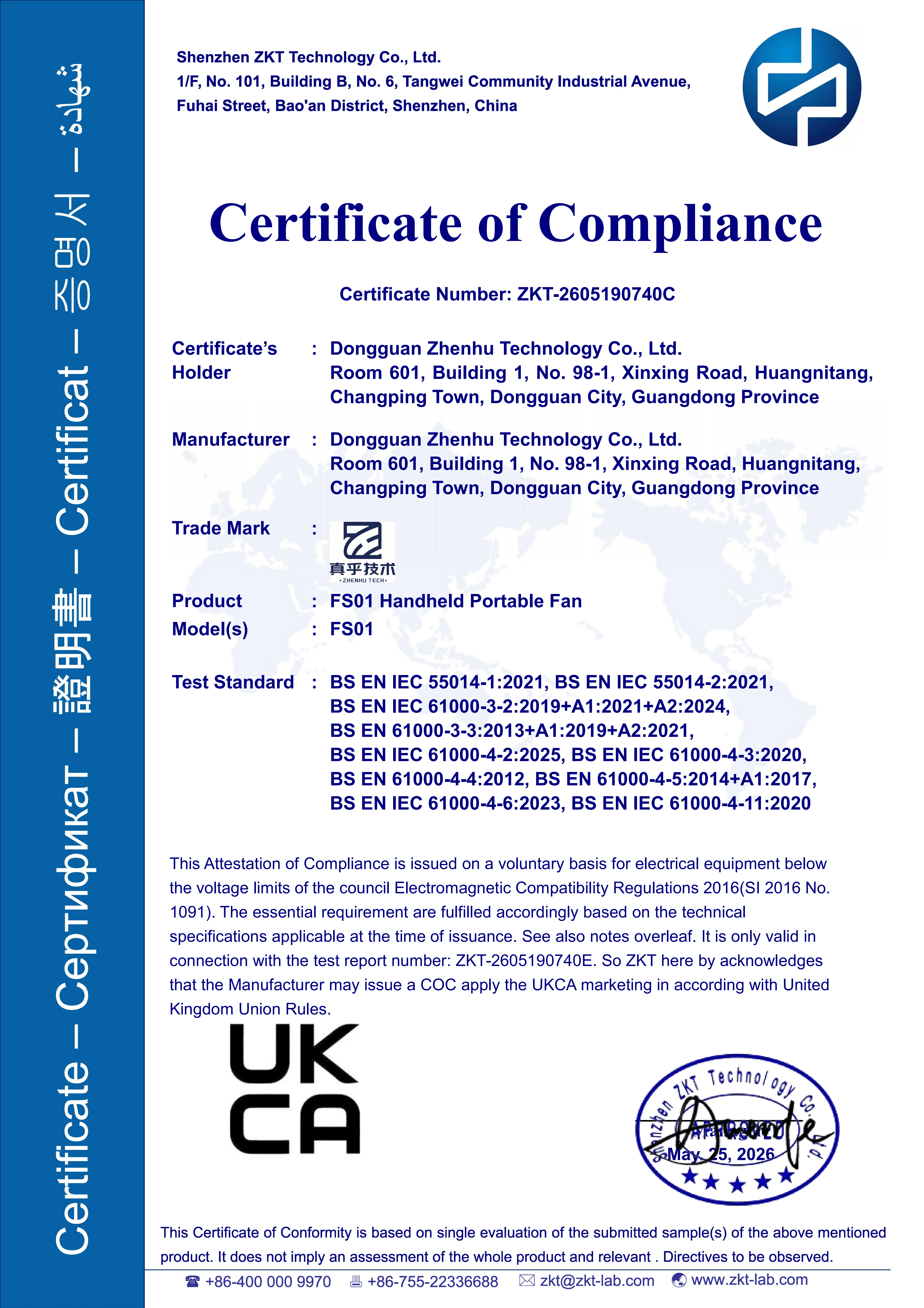 Handheld Mini Fan - UKCA-EMC Certificate
