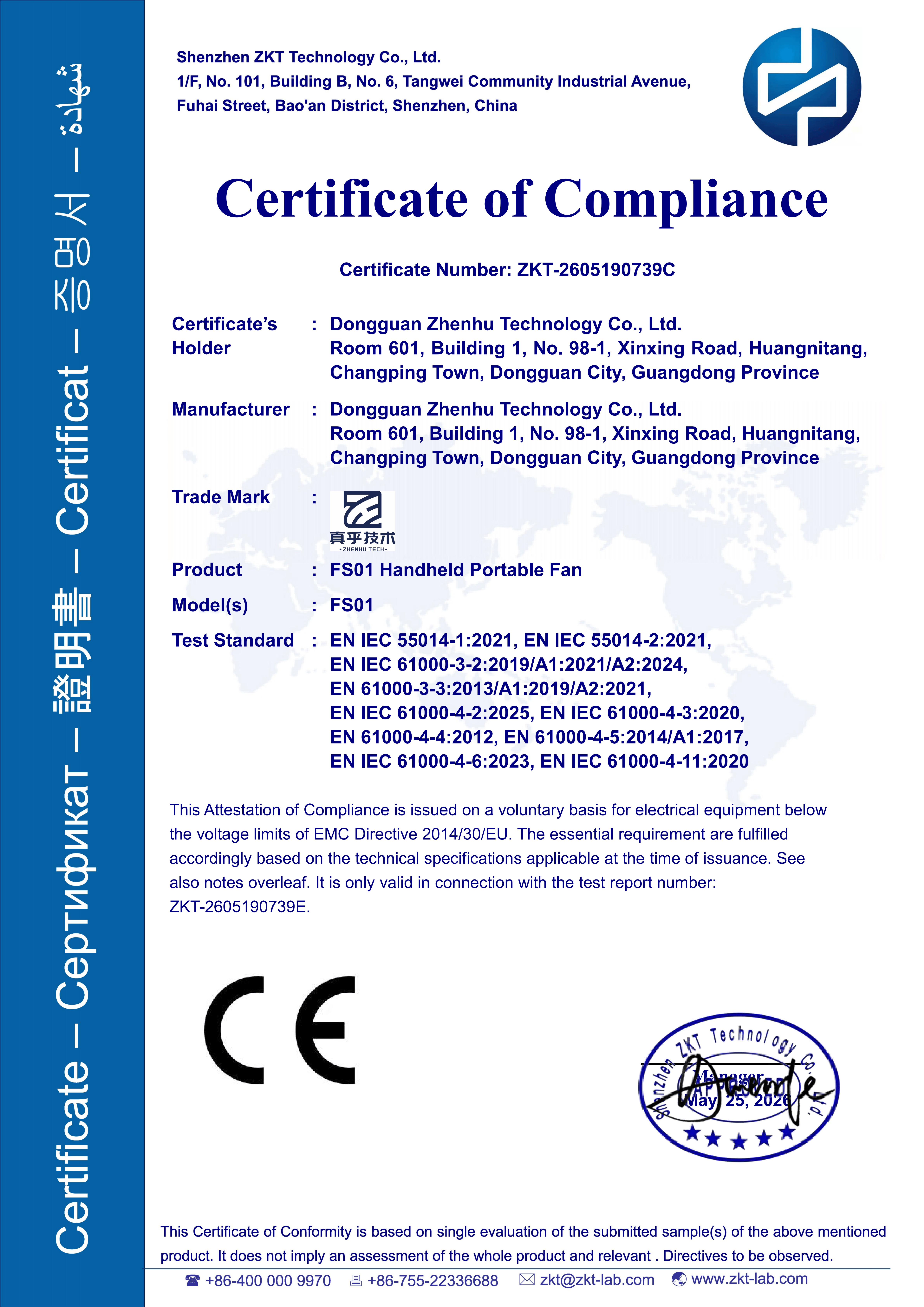 Handheld Mini Fan - CE Certificate
