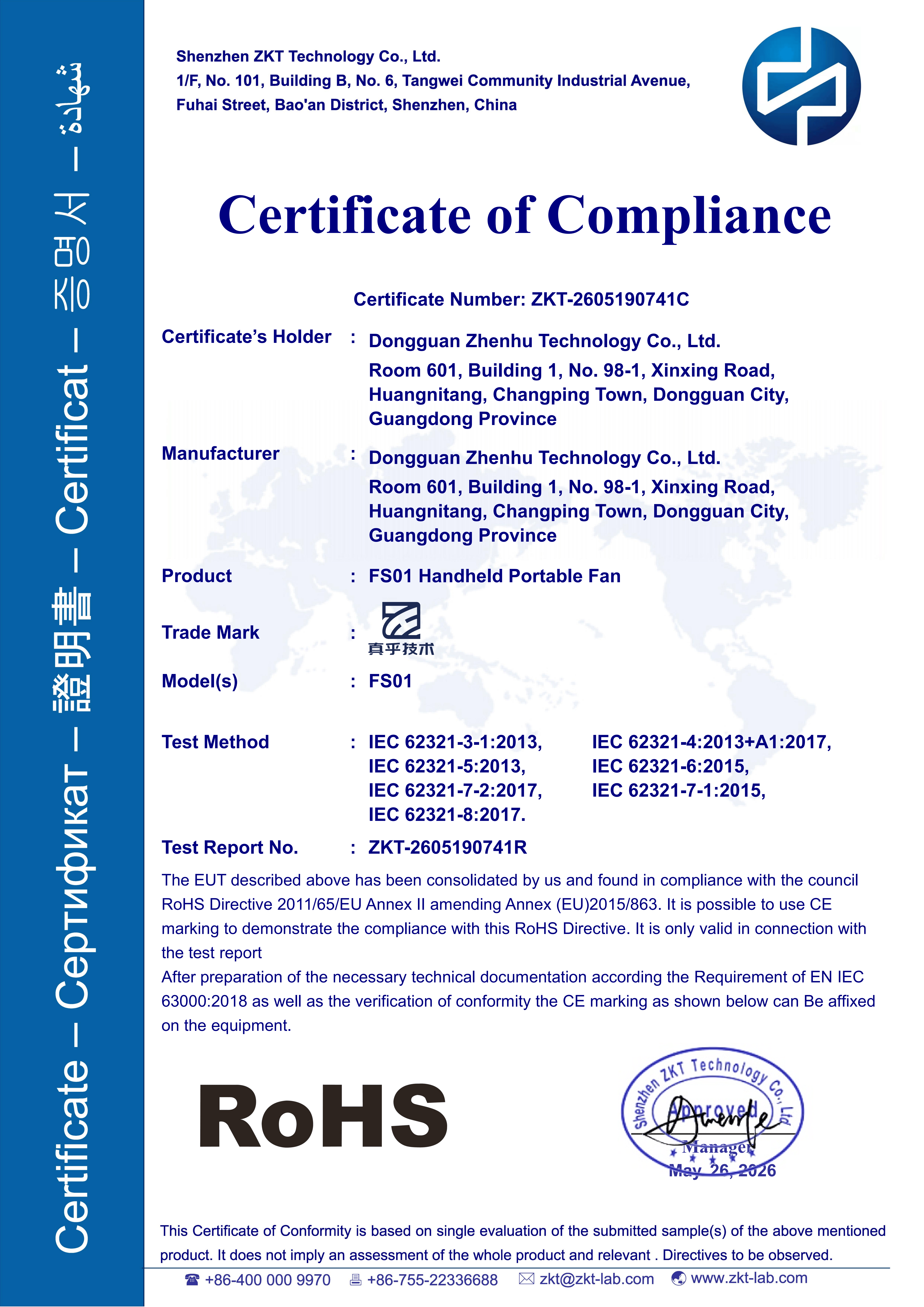 Handheld Mini Fan - CE & RoHS Certificates